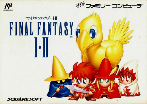 Final Fantasy I, II (Japan) box art